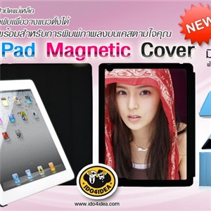 [0231IPGMB0] เคส iPad2/3/4 ฝาแม่เหล็ก pvc พ่นยาง