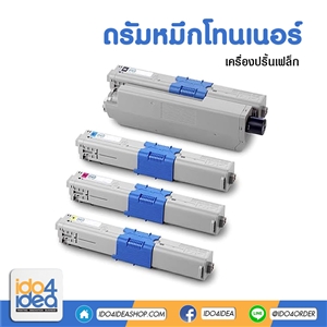 [2106DR00] ดรัมหมึกโทนเนอร์เครื่องปรื้นเฟล็ค