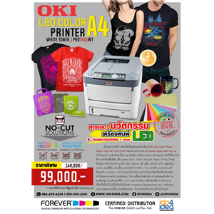 [44205445] เครื่องพิมพ์เสื้อ OKI LED COLOR PRINTER WHITE Toner Pro7411WT (A4)