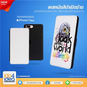 [021IP7PLB] เคสหนัง iPhone7 Plus พิมพ์ภาพ สีดำเปิดข้าง มีช่องใส่บัตรเครดิตได้