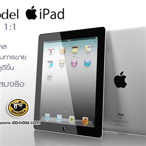 [2208MDPH05] โมเดลจำลองเครื่อง iPad มีหลายรุ่น ให้เลือก
